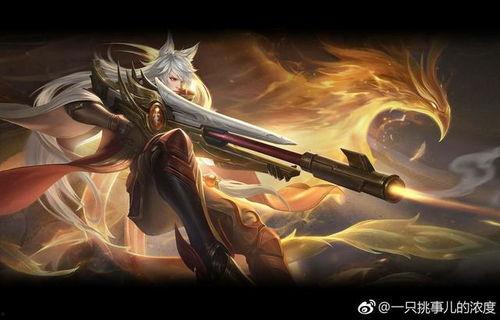 王者黄忠皮肤爆料最新版,黄忠全新皮肤爆料，神秘特效引期待  第2张