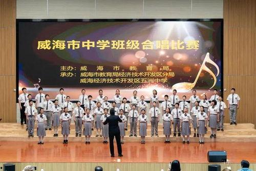 新闻大爆料音乐大全  第2张