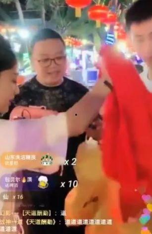 浩南前妻爆料事件视频全集,揭秘婚姻内幕与情感纠葛