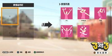 今日蓝球独家爆料视频,今日蓝球爆料视频深度解析