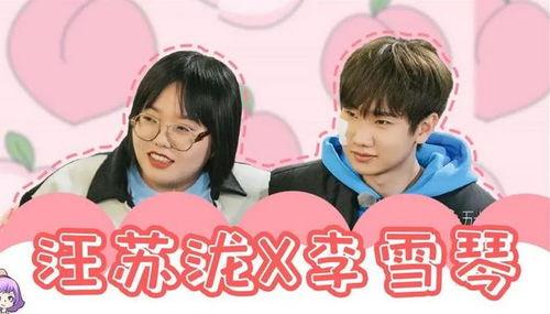 网友爆料明星塌房了视频,某明星疑似塌房，网友视频揭露惊人真相