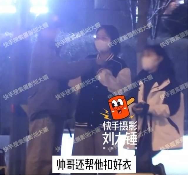 网友爆料明星塌房了视频,某明星疑似塌房，网友视频揭露惊人真相  第3张