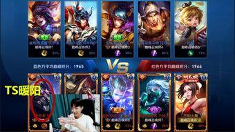 暖阳爆料马超视频下载,马超视频下载，精彩瞬间一网打尽  第2张