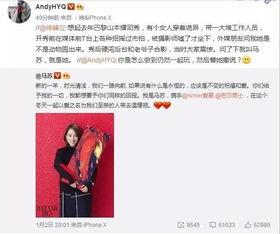 晨熙姐姐爆料了吗视频播放,揭秘幕后故事  第3张