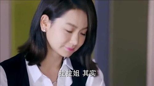戚薇爆料假吃视频大全,揭秘明星幕后真相  第2张