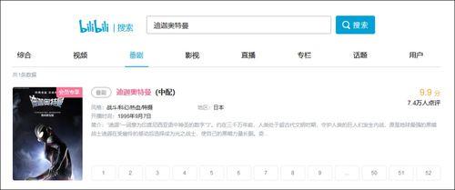 芭提雅网友爆料视频下载,视频揭秘当地风情与秘密