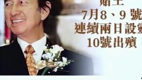 陈铭文最新爆料,揭秘事件背后惊人真相  第2张