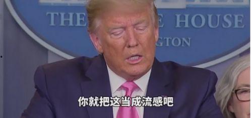 陈铭文最新爆料,揭秘事件背后惊人真相  第3张