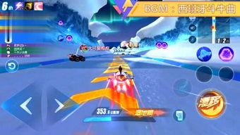 qq飞车最新爆料月影粉,QQ飞车时尚潮流再升级！  第3张