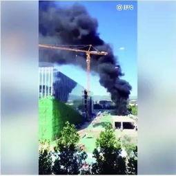 北京特大爆料新闻,揭秘背后惊人真相  第2张