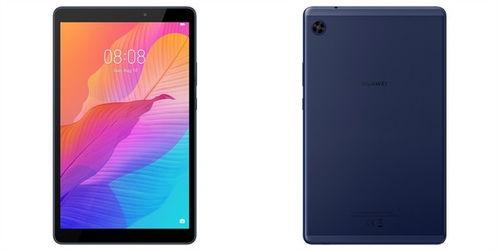 平板最新爆料处理器型号,搭载神秘处理器型号,性能再升级 第2张 平板最新爆料处理器型号,搭载神秘处理器型号,性能再升级 第2张