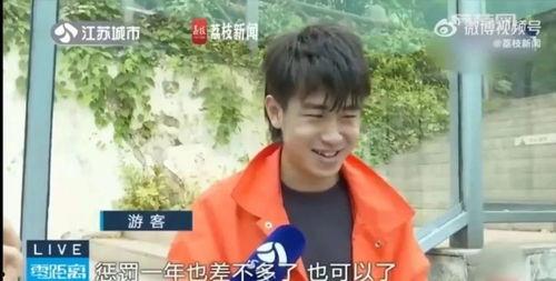 徐斌吃瓜网红是谁,揭秘网红界的神秘“吃瓜达人”