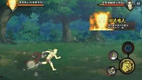 鸣人视频爆料,揭秘忍者世界的神秘面纱  第2张