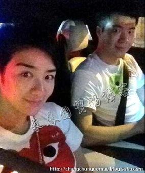 黄毅清最新爆料黄奕,黄奕婚姻内幕曝光，真相令人震惊！  第2张