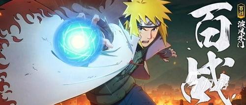 官方百战水门爆料视频,官方爆料视频深度解析