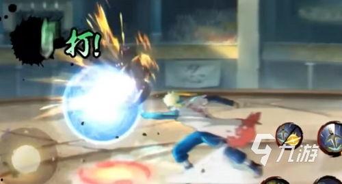 官方百战水门爆料视频,官方爆料视频深度解析  第2张