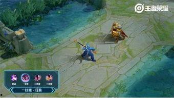 龙年皮肤特效爆料最新,揭秘2024年龙年皮肤特效全新亮点