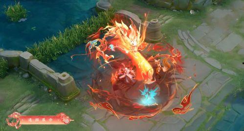 龙年皮肤特效爆料最新,揭秘2024年龙年皮肤特效全新亮点 第2张 龙年皮肤特效爆料最新,揭秘2024年龙年皮肤特效全新亮点 第2张