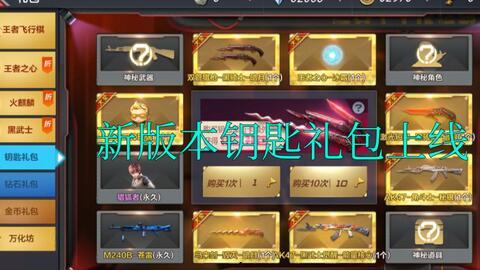 最新爆料新套装,引领潮流的时尚盛宴即将开启！  第2张