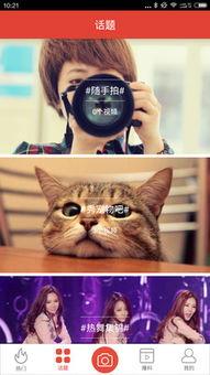 整容爆料大全视频下载免费,整容爆料大全视频免费下载 第2张 整容爆料大全视频下载免费,整容爆料大全视频免费下载 第2张