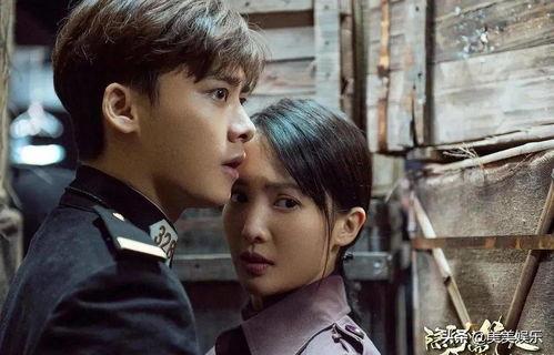 金晨被李易峰爆料视频 第2张 金晨被李易峰爆料视频 第2张