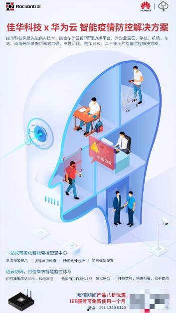 大众实时爆料新闻网首页,热点新闻速递，聚焦社会热点动态