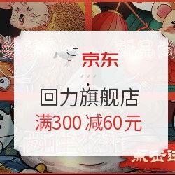 爆料不打烊免费网站最新,最新爆料带你探索无界网络世界  第2张