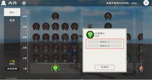 问天爆料正能量视频下载,传递温暖，点亮心灵