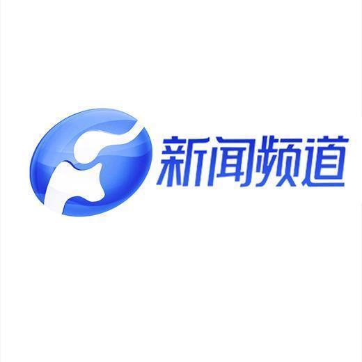 河南新闻频道在线观看,河南新闻频道在线观看为您呈现最新动态