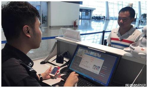 华人登机爆料视频真实吗,真相还是谣言? 第2张 华人登机爆料视频真实吗,真相还是谣言? 第2张