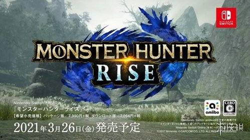 怪兽计划三官方爆料视频,官方爆料视频揭秘，全新玩法与角色大揭秘！  第3张