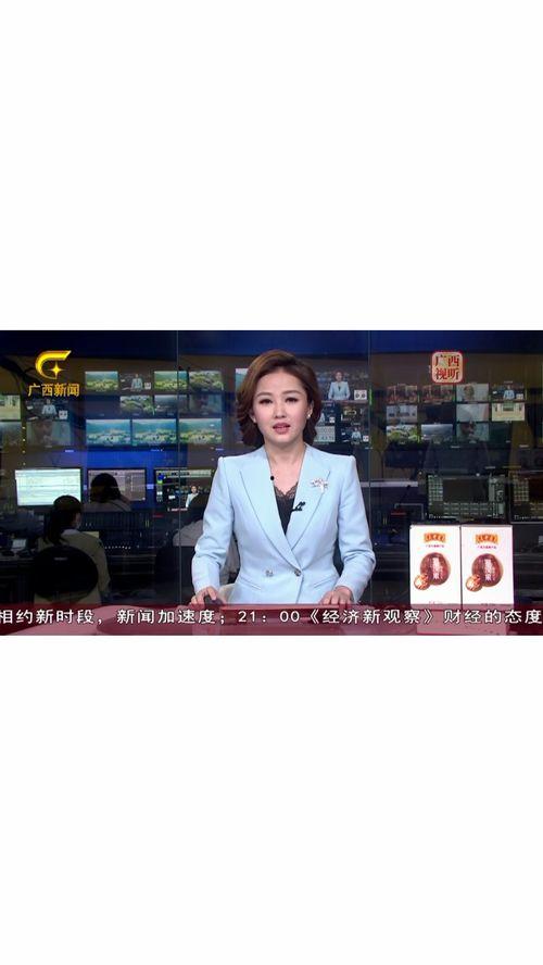 八村最新爆料新闻视频,揭秘背后惊人真相！