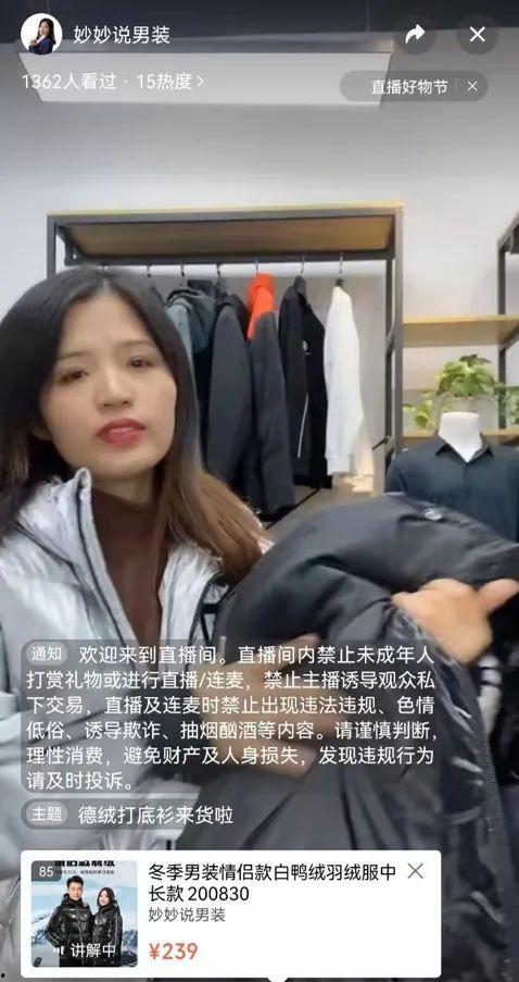 直播爆料小杨哥早期视频,从平凡走向辉煌的蜕变之路