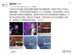 如皋媒体爆料事件视频,真相与争议交织 第2张 如皋媒体爆料事件视频,真相与争议交织 第2张