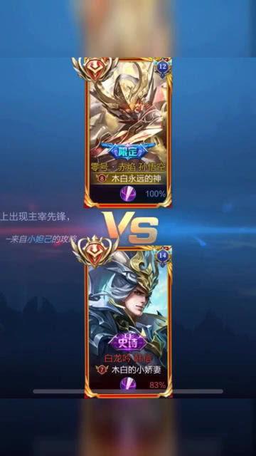 韩信爆料视频大全最新版