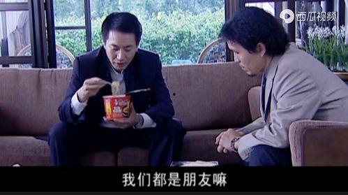 电视剧罪域在线观看,揭秘暗黑世界背后的真相 第2张 电视剧罪域在线观看,揭秘暗黑世界背后的真相 第2张