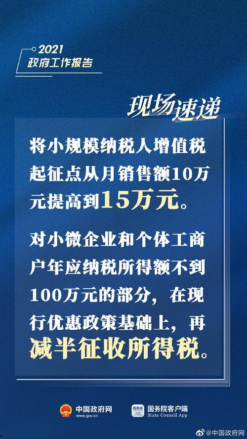 警方热点爆料新闻报道内容,热点案件追踪，揭秘背后惊人真相
