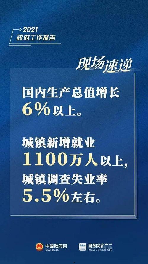 警方热点爆料新闻报道内容,热点案件追踪，揭秘背后惊人真相  第3张