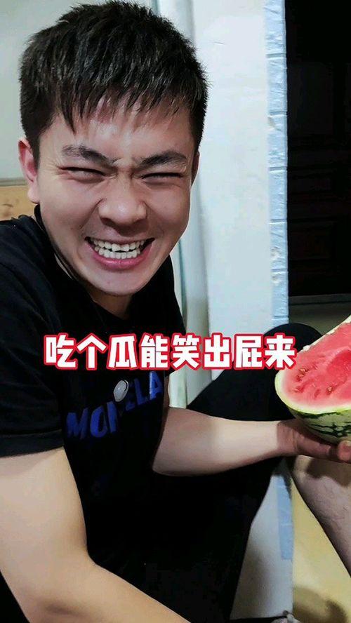 网红吃瓜事件有哪些人,揭秘网络舆论背后的众生相  第2张