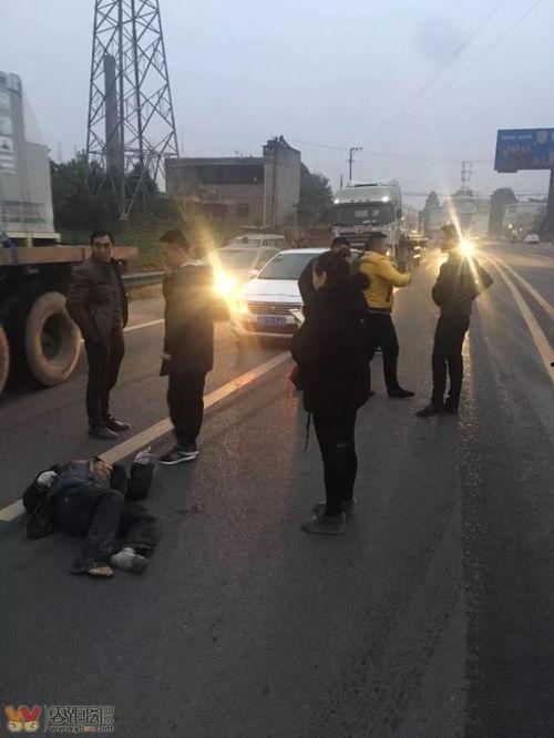 芒市车祸最新爆料视频,最新爆料视频揭示惊人细节 第2张 芒市车祸最新爆料视频,最新爆料视频揭示惊人细节 第2张