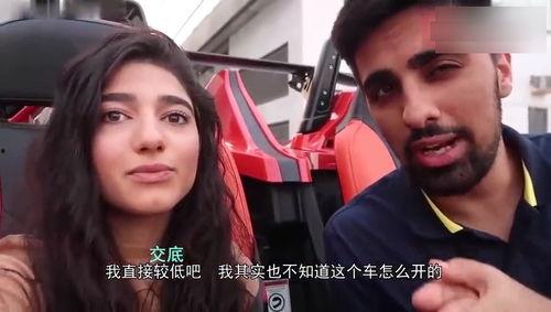 迪拜小姐姐爆料视频播放,揭秘迪拜生活幕后真相