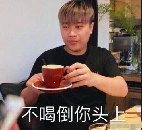 爆料海参被打视频播放在线观看,现场惨烈，网友热议  第2张