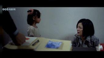 妈妈不哭在线观看,感人至深的家庭情感之旅  第2张