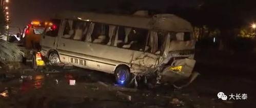 网络爆料车祸事件视频,瞬间引发网友热议