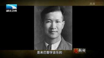 冼焕贞在线观看,探寻传奇女性的艺术人生  第3张