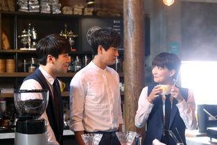 王子咖啡店在线观看,浪漫邂逅，情感交织的温馨时光  第3张