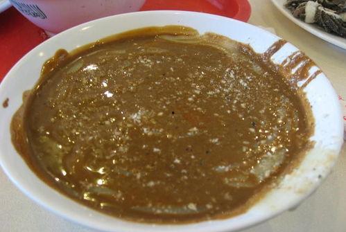 娱乐吃瓜酱豆汁,揭秘娱乐圈的甜蜜与苦涩 第2张 娱乐吃瓜酱豆汁,揭秘娱乐圈的甜蜜与苦涩 第2张