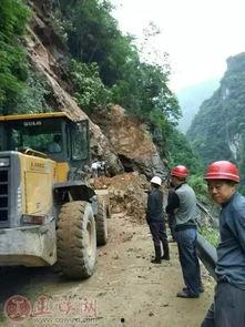 张天宇爆料塌方图片视频,现场视频图片触目惊心 第3张 张天宇爆料塌方图片视频,现场视频图片触目惊心 第3张