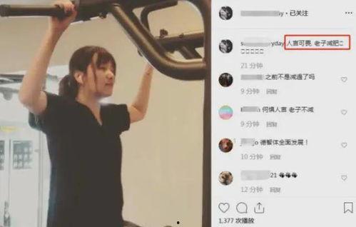 老徐爆料凤儿视频在线观看,独家在线观看，真相大白