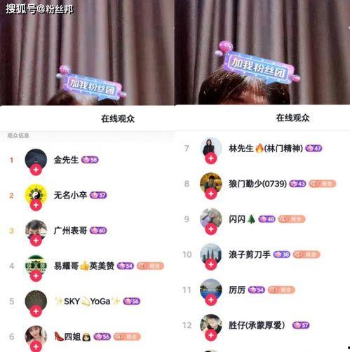 黑料互相爆料视频大全在线观看 第3张 黑料互相爆料视频大全在线观看 第3张